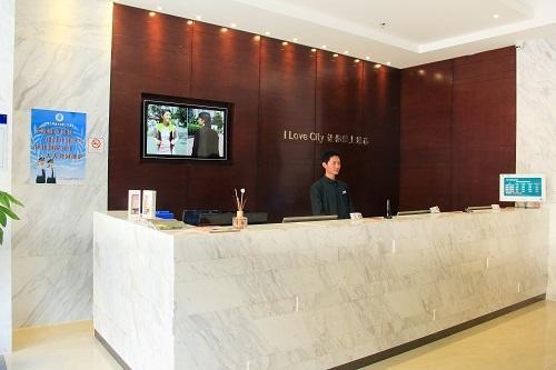 City Comfort Inn Huizhou Huxi Avenue Exterior foto
